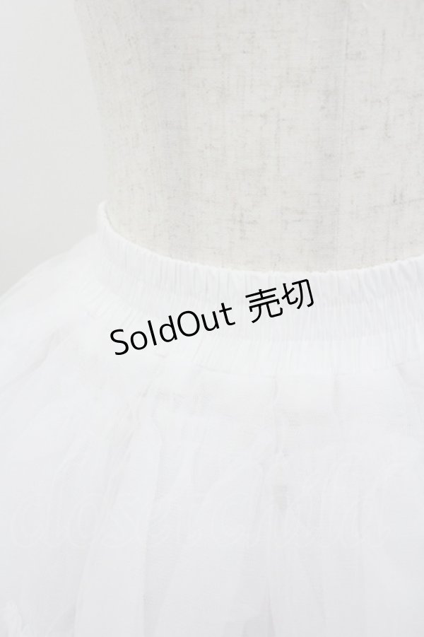 画像2: AND ROMEO / 3段レース付きボリュームパニエ  白 I-26-01-22-064-LO-SK-SA-ZI (2)