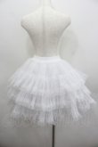 画像3: AND ROMEO / 3段レース付きボリュームパニエ  白 I-26-01-22-064-LO-SK-SA-ZI (3)