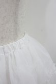 画像2: LOLITAその他(お買取対象外) / チュールロングパニエ  白 I-26-01-22-066-LO-SK-SA-ZI (2)