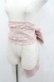 画像3: PINK HOUSE / 配色使いローンサッシュベルト  ピンク I-26-01-22-070-LO-ZA-SA-ZI (3)