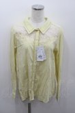 画像1: axes femme / 刺繍デザインシャツブラウス M イエロー I-26-01-22-008-AX-BL-SA-ZI (1)