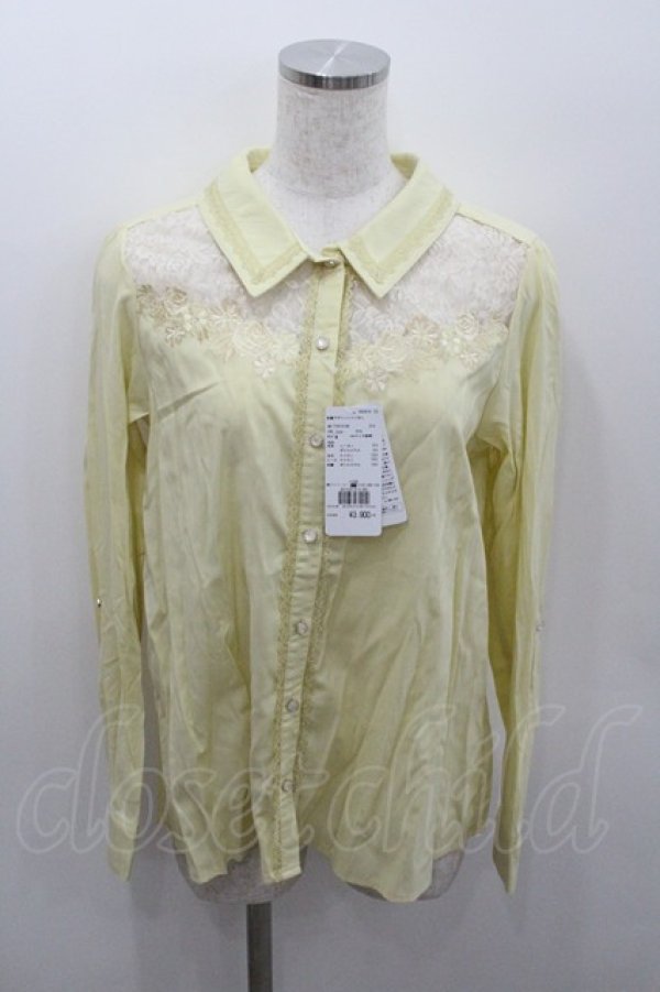 画像1: axes femme / 刺繍デザインシャツブラウス M イエロー I-26-01-22-008-AX-BL-SA-ZI (1)