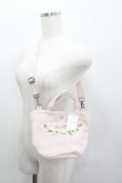 画像1: PINK HOUSE / マーガレットブーケ刺繍ミニトートポシェット  ピンク I-26-01-22-076-LO-BG-SA-ZI (1)
