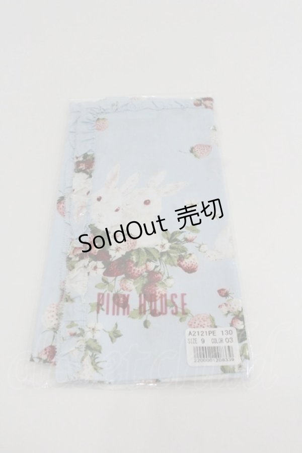 画像1: PINK HOUSE / 野いちごの森スカーフ   I-26-01-22-097-LO-ZA-SA-ZI (1)
