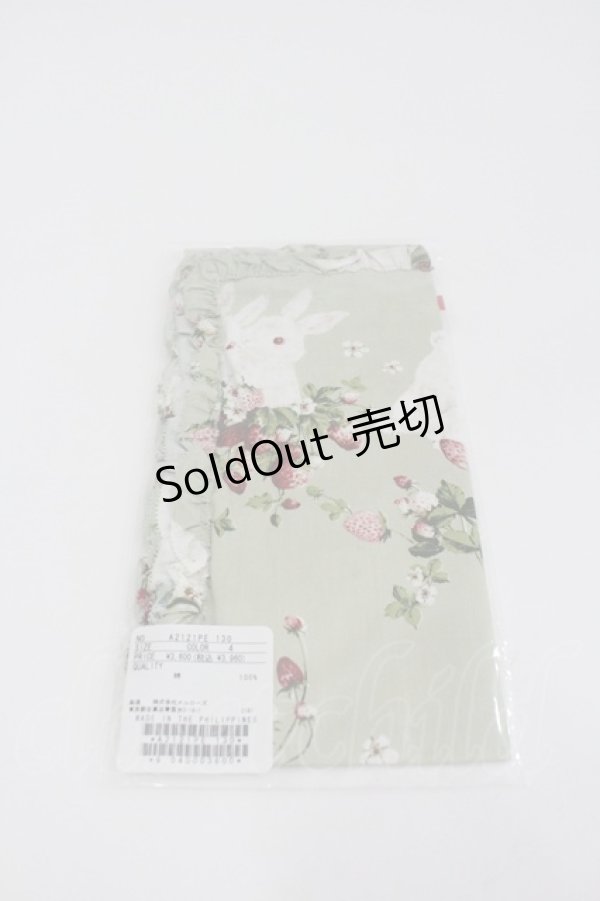 画像2: PINK HOUSE / 野いちごの森スカーフ   I-26-01-22-098-LO-ZA-SA-ZI (2)