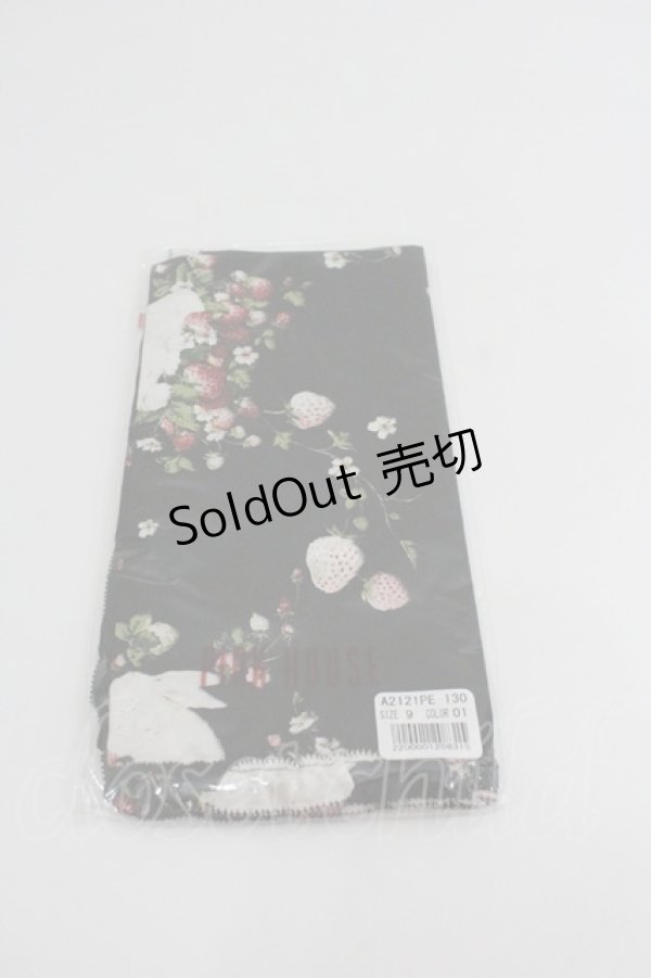 画像1: PINK HOUSE / 野いちごの森スカーフ   I-26-01-22-099-LO-ZA-SA-ZI (1)