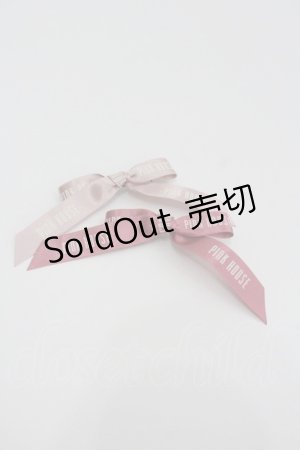 画像: PINK HOUSE / ロゴリボンクリップセット   I-26-01-22-102-LO-AC-SA-ZI