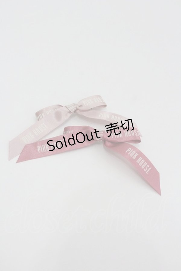 画像1: PINK HOUSE / ロゴリボンクリップセット   I-26-01-22-102-LO-AC-SA-ZI (1)