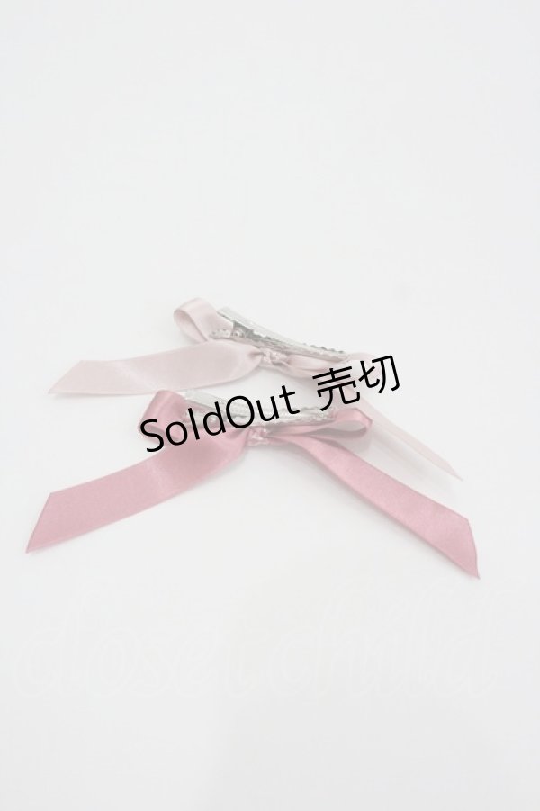 画像2: PINK HOUSE / ロゴリボンクリップセット   I-26-01-22-102-LO-AC-SA-ZI (2)