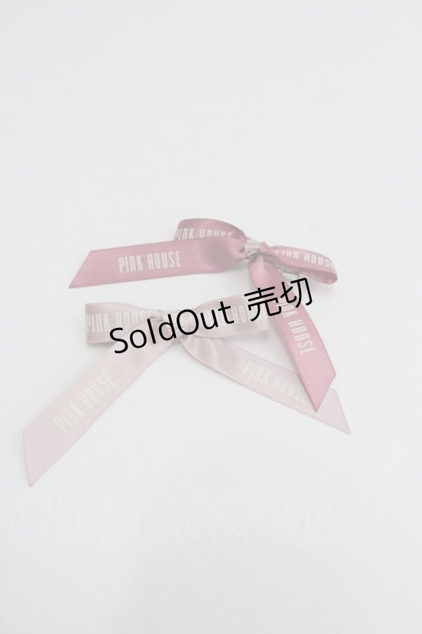 画像1: PINK HOUSE / ロゴリボンクリップセット  ピンク I-26-01-22-103-LO-AC-SA-ZI (1)