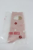 画像1: PINK HOUSE / 幸見うさぎ柄ソックス   I-26-01-22-119-LO-ZA-SA-ZI (1)