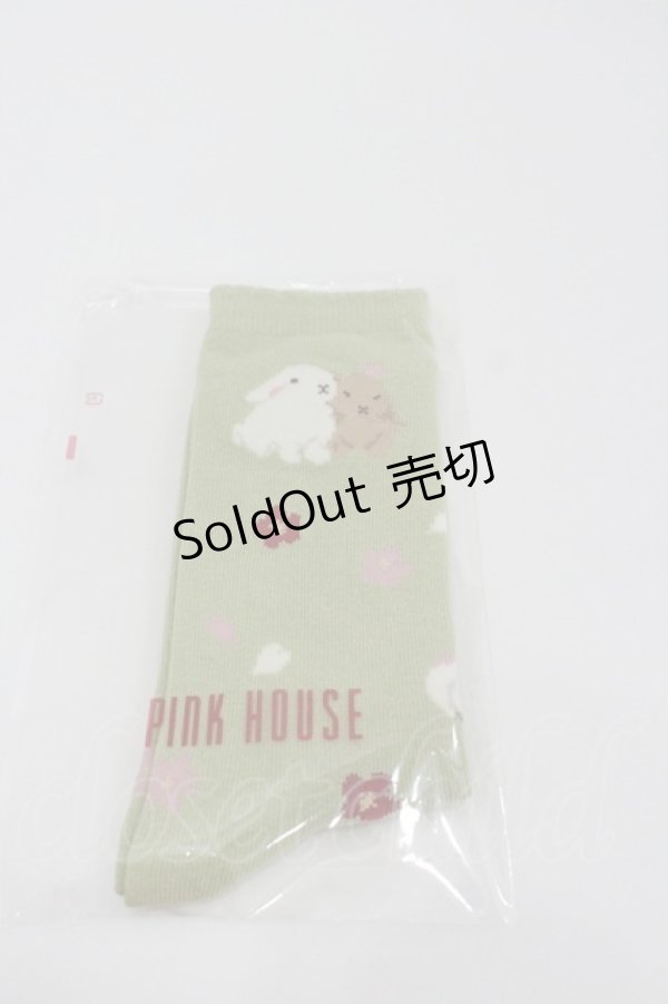 画像1: PINK HOUSE / 幸見うさぎ柄ソックス   I-26-01-22-121-LO-ZA-SA-ZI (1)