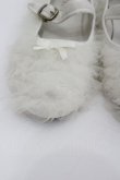 画像2: PINK HOUSE / ソフトチュールフリル使いバレエシューズ 3(M) 白 I-26-01-22-123-LO-SH-SA-ZI (2)