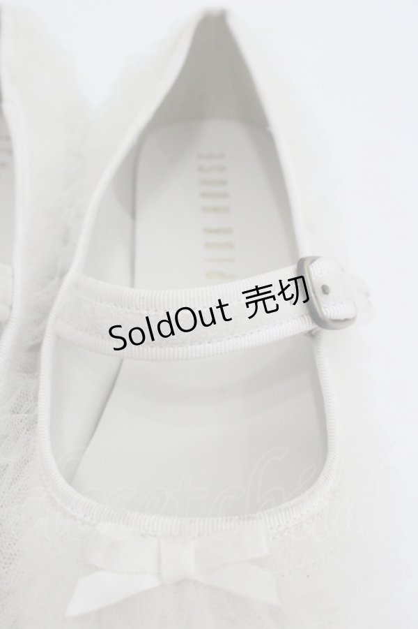 画像3: PINK HOUSE / ソフトチュールフリル使いバレエシューズ 3(M) 白 I-26-01-22-123-LO-SH-SA-ZI (3)