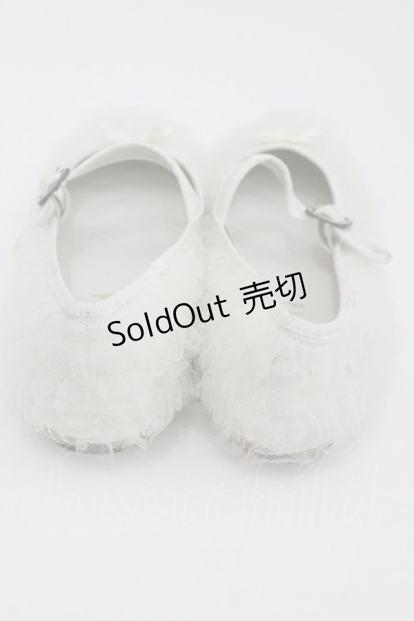 画像4: PINK HOUSE / ソフトチュールフリル使いバレエシューズ 3(M) 白 I-26-01-22-123-LO-SH-SA-ZI (4)