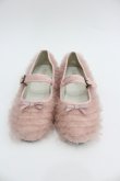 画像1: PINK HOUSE / ソフトチュールフリル使いバレエシューズ 3(M) ピンク I-26-01-22-125-LO-SH-SA-ZI (1)