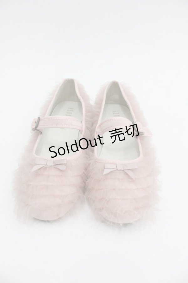画像1: PINK HOUSE / ソフトチュールフリル使いバレエシューズ 3(M) ピンク I-26-01-22-125-LO-SH-SA-ZI (1)