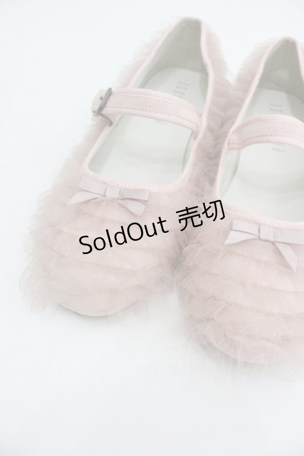 画像2: PINK HOUSE / ソフトチュールフリル使いバレエシューズ 3(M) ピンク I-26-01-22-125-LO-SH-SA-ZI (2)