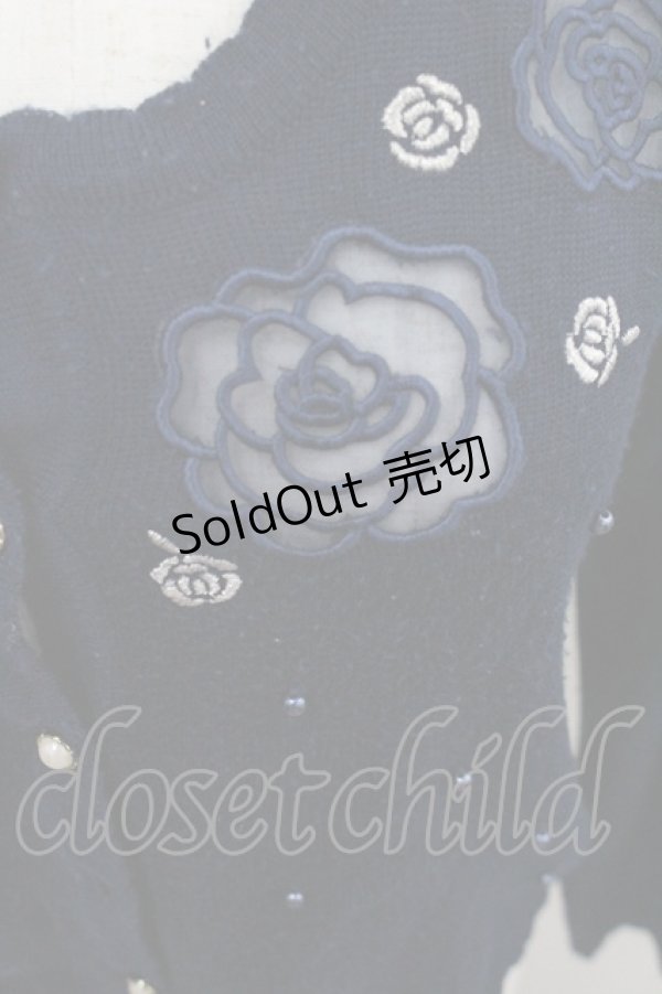 画像2: axes femme / ローズ透かしカーディガン M ネイビー I-26-01-22-016-AX-TO-SA-ZI (2)