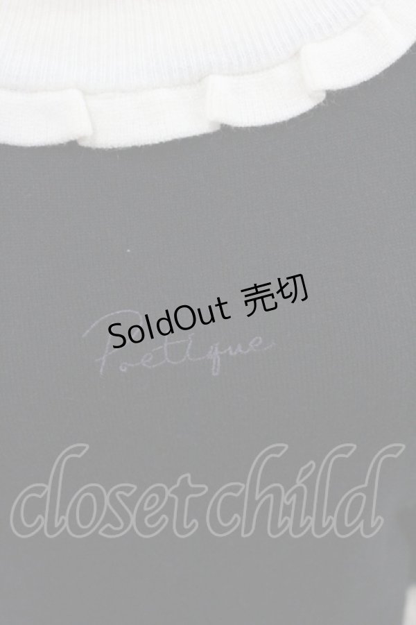 画像3: axes femme POETIQUE / バイカラーフリルニット  黒Ｘ白 I-26-01-22-018-AX-TO-SA-ZI (3)