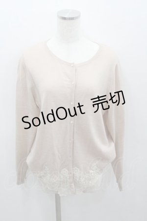 画像: Franche Lippee / 裾レースパール切替ニットカーディガン  ピンクＸ白 I-26-01-22-019-LO-TO-SA-ZI