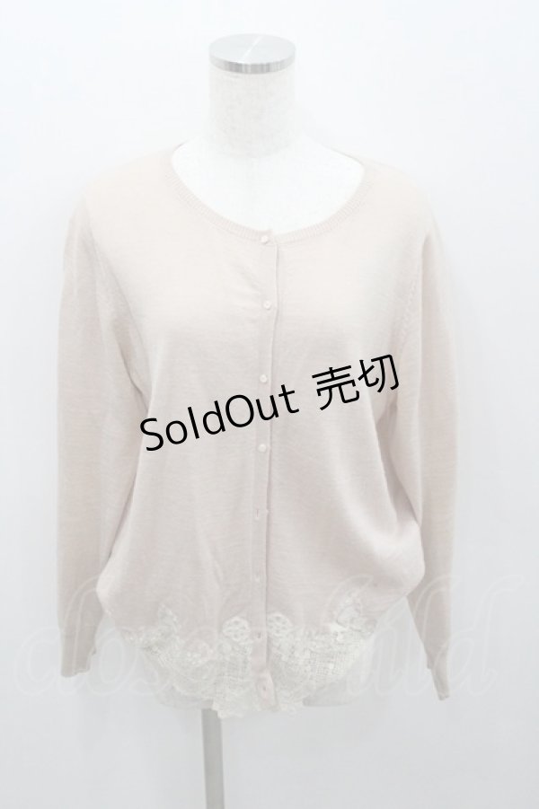 画像1: Franche Lippee / 裾レースパール切替ニットカーディガン  ピンクＸ白 I-26-01-22-019-LO-TO-SA-ZI (1)