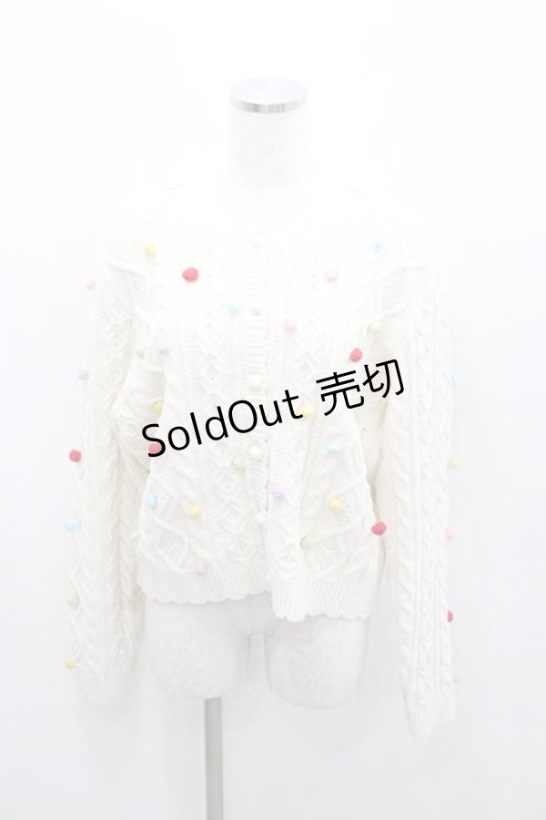 画像1: PINK HOUSE / カラフルポップル付きニットカーディガン  アイボリー I-26-01-22-024-LO-TO-SA-ZI (1)