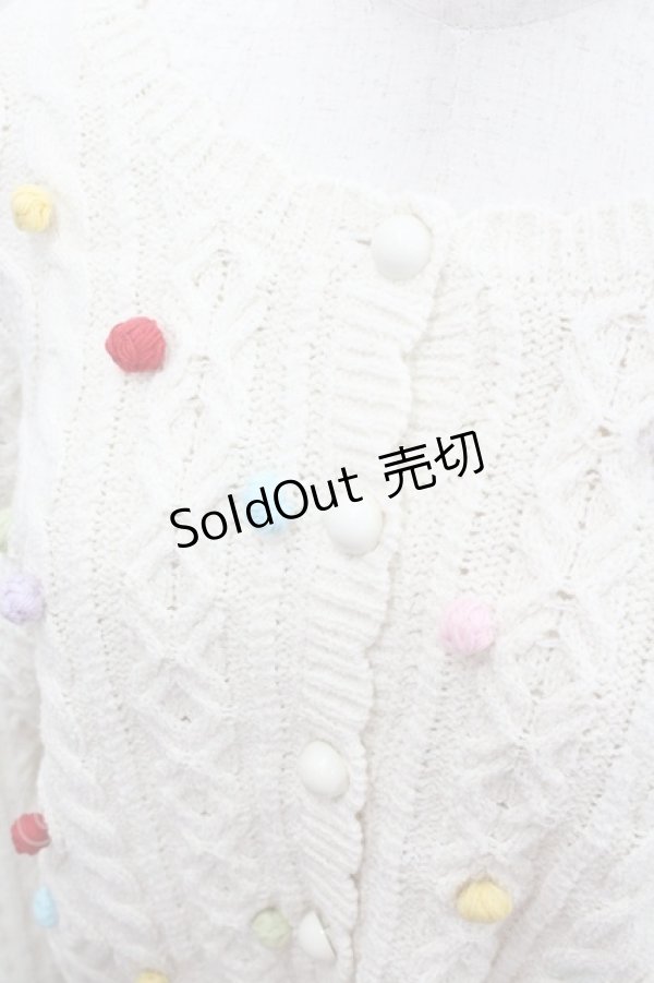 画像2: PINK HOUSE / カラフルポップル付きニットカーディガン  アイボリー I-26-01-22-024-LO-TO-SA-ZI (2)