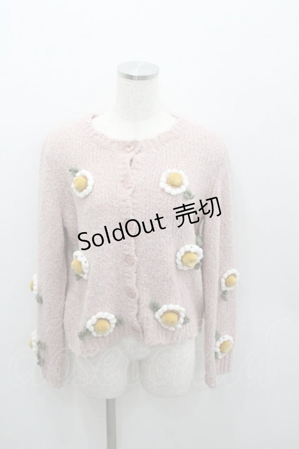 画像1: PINK HOUSE / マーガレットモチーフ使いニットカーディガン  ピンク I-26-01-22-025-LO-TO-SA-ZI (1)