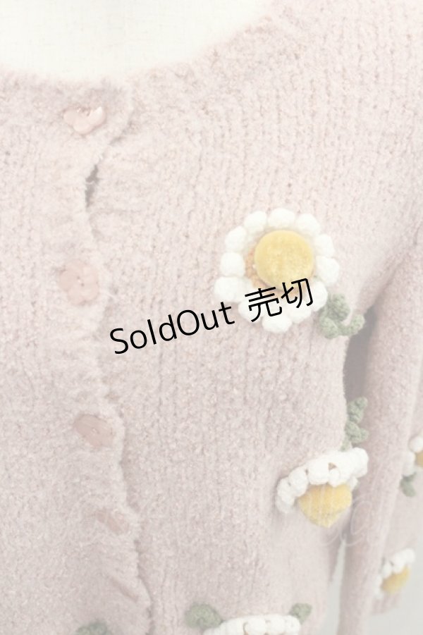 画像2: PINK HOUSE / マーガレットモチーフ使いニットカーディガン  ピンク I-26-01-22-025-LO-TO-SA-ZI (2)