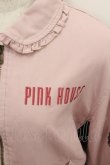 画像2: PINK HOUSE / バラ園うさぎ刺繍ブルゾン  ピンク I-26-01-22-028-LO-JA-SA-ZI (2)