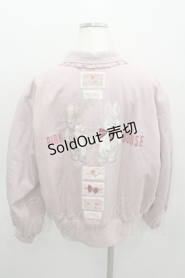 画像3: PINK HOUSE / バラ園うさぎ刺繍ブルゾン  ピンク I-26-01-22-028-LO-JA-SA-ZI (3)