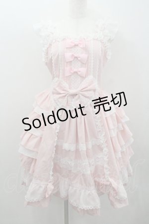 画像: AND ROMEO / リボンレース豪華ジャンパースカート  ピンク I-26-01-22-030-LO-OP-SA-ZI