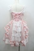 画像2: AND ROMEO / リボンレース豪華ジャンパースカート  ピンク I-26-01-22-030-LO-OP-SA-ZI (2)