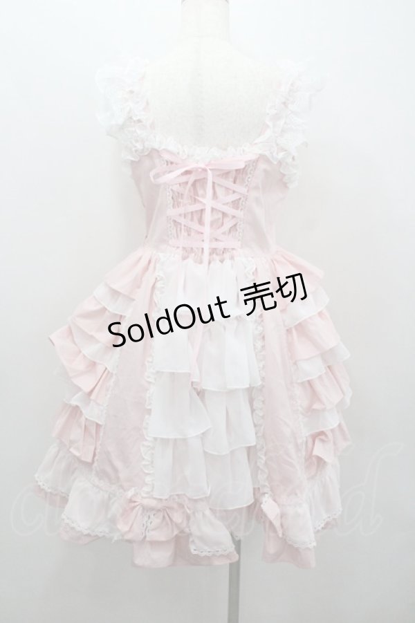 画像2: AND ROMEO / リボンレース豪華ジャンパースカート  ピンク I-26-01-22-030-LO-OP-SA-ZI (2)