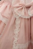 画像3: AND ROMEO / リボンレース豪華ジャンパースカート  ピンク I-26-01-22-030-LO-OP-SA-ZI (3)