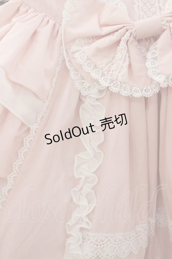 画像3: AND ROMEO / リボンレース豪華ジャンパースカート  ピンク I-26-01-22-030-LO-OP-SA-ZI (3)