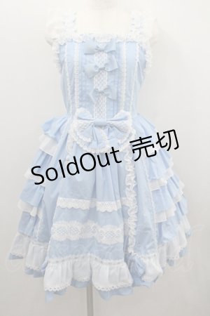 画像: AND ROMEO / リボンレース豪華ジャンパースカート  サックスＸ白 I-26-01-22-031-LO-OP-SA-ZI