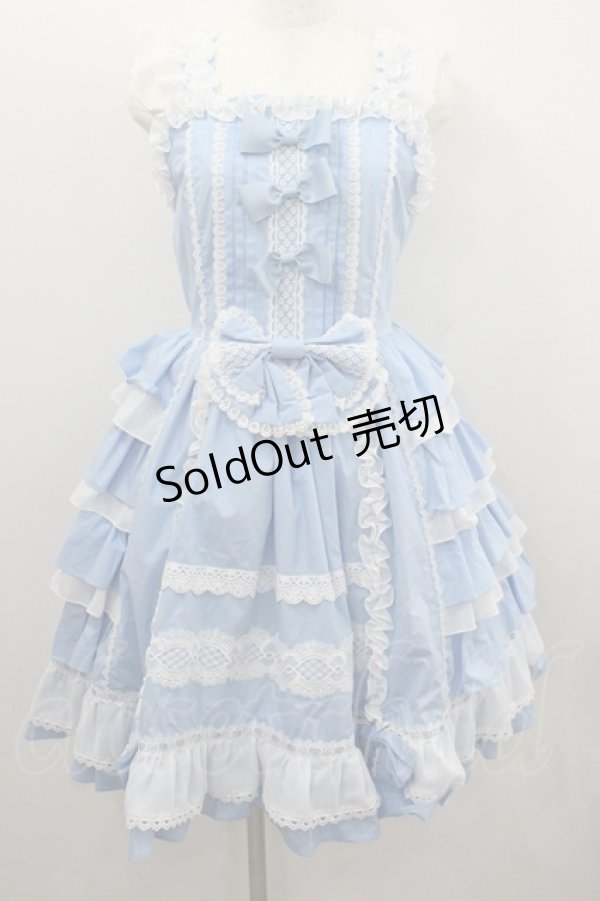 画像1: AND ROMEO / リボンレース豪華ジャンパースカート  サックスＸ白 I-26-01-22-031-LO-OP-SA-ZI (1)