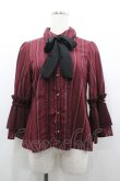 画像1: axes femme POETIQUE / 袖プリーツフリル使いブラウス  ボルドー I-26-01-24-001-AX-BL-SA-ZI (1)
