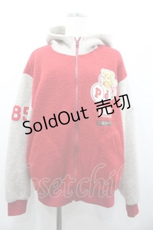 画像: Karl Helmut / カールくん刺繍ボアパーカー  赤 I-26-01-24-035-EL-TO-HR-ZI