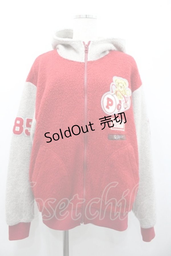 画像1: Karl Helmut / カールくん刺繍ボアパーカー  赤 I-26-01-24-035-EL-TO-HR-ZI (1)