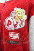 画像4: Karl Helmut / カールくん刺繍ボアパーカー  赤 I-26-01-24-035-EL-TO-HR-ZI (4)