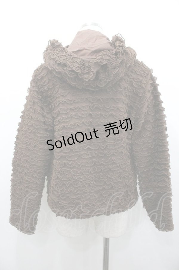 画像2: KANEKO ISAO / チュールピコフリルキルティングジャケット  ブラウン I-26-01-24-037-EL-JA-SA-ZI (2)