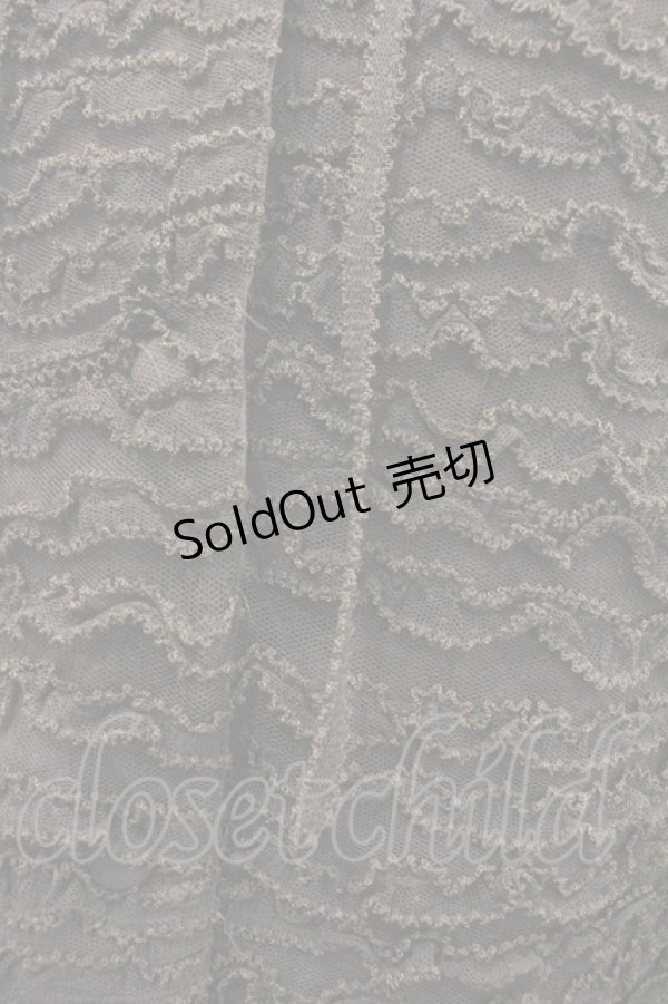 画像3: KANEKO ISAO / チュールピコフリルキルティングジャケット  ブラウン I-26-01-24-037-EL-JA-SA-ZI (3)