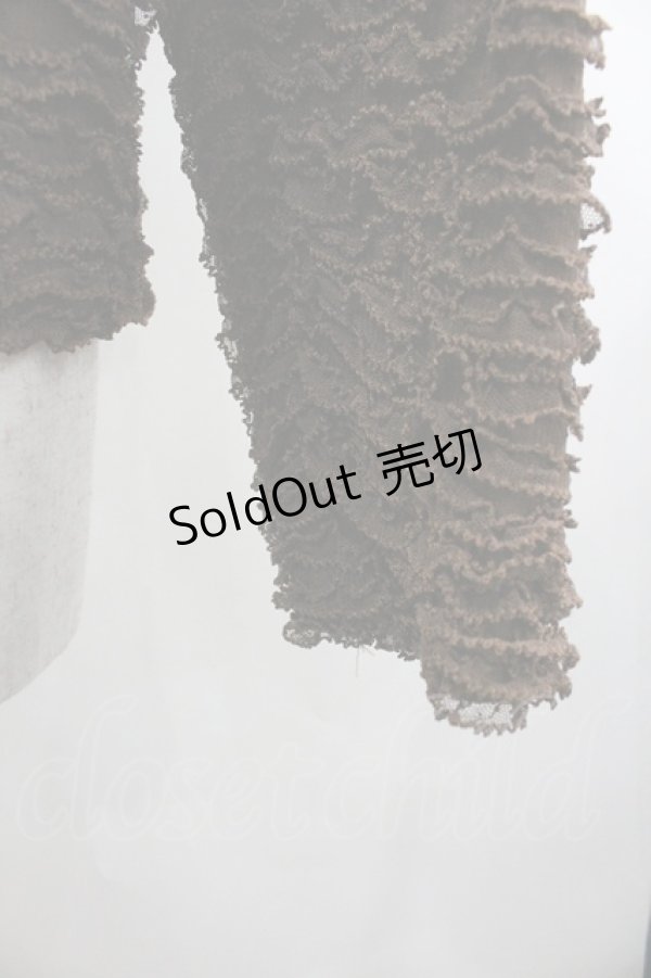 画像4: KANEKO ISAO / チュールピコフリルキルティングジャケット  ブラウン I-26-01-24-037-EL-JA-SA-ZI (4)