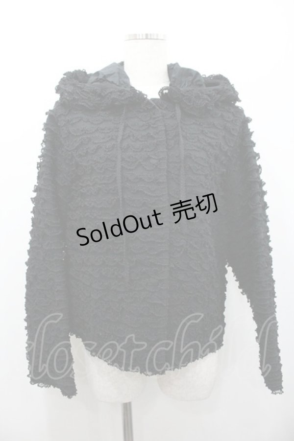 画像1: KANEKO ISAO / チュールピコフリルキルティングジャケット  ブラック I-26-01-24-038-EL-JA-SA-ZI (1)