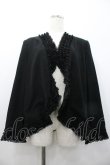 画像1: KANEKO ISAO / ピコフリルボレロジャケット  ブラック I-26-01-24-043-EL-JA-SA-ZI (1)