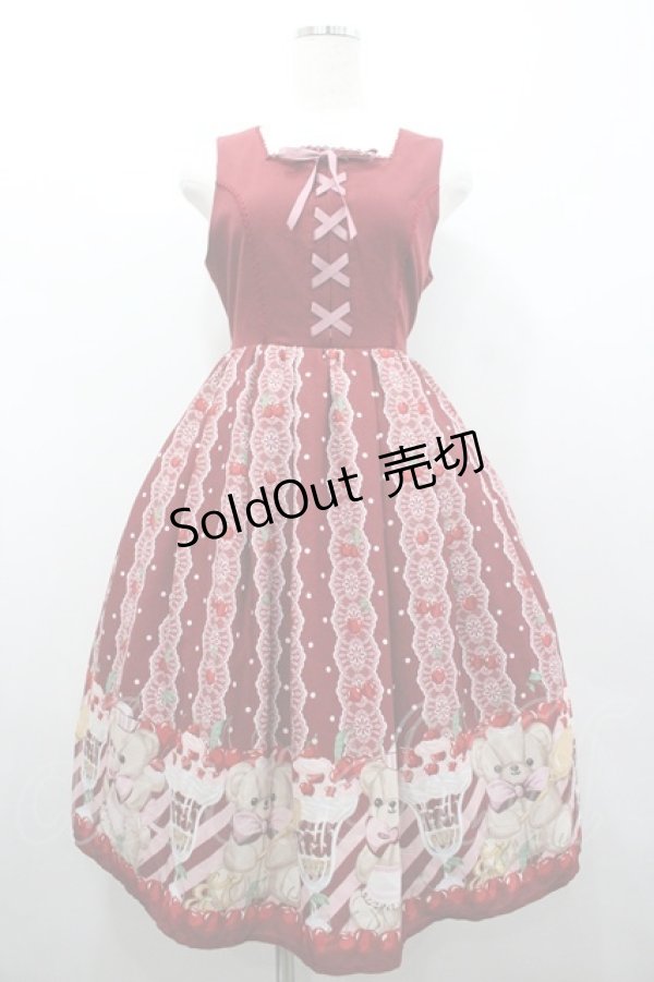 画像1: axes femme kawaii / クマパフェ柄切替ジャンスカ  ボルドー I-26-01-24-049-AX-OP-SA-ZI (1)