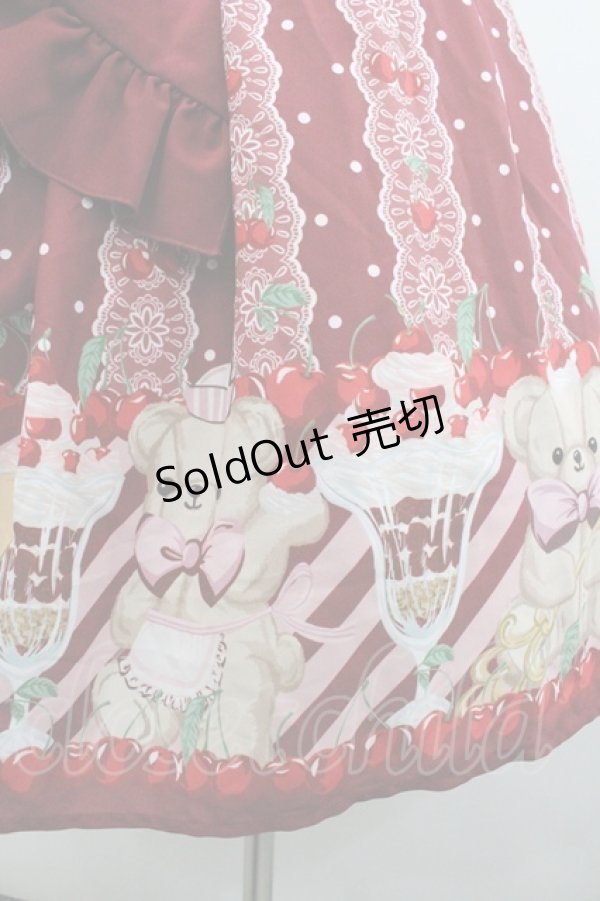 画像3: axes femme kawaii / クマパフェ柄切替ジャンスカ  ボルドー I-26-01-24-049-AX-OP-SA-ZI (3)